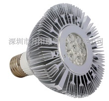 PAR30燈具外殼促銷專區(qū) 第9頁精選，低價(jià)批發(fā)照明設(shè)備